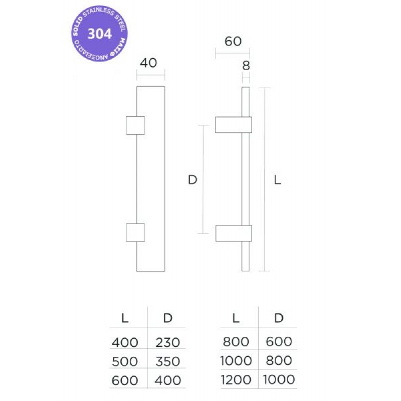 Λαβή εξώθυρας CONVEX 1059 