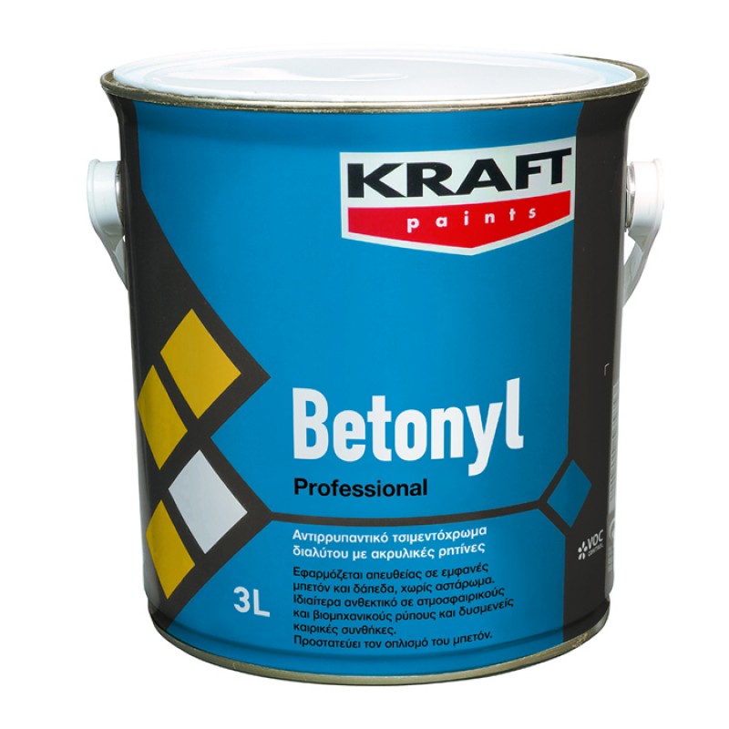 Betonyl Kraft  3LT αντιρρυπαντικό τσιμεντόχρωμα