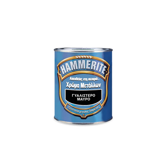 Hammerite DIRECT TO RUST  0.75lt