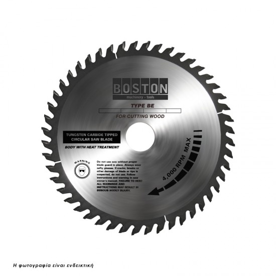 BOSTON: BE-16040 ΔΙΣΚΟΣ ΚΟΠΗΣ ΞΥΛΟΥ Φ160/20 Ζ40