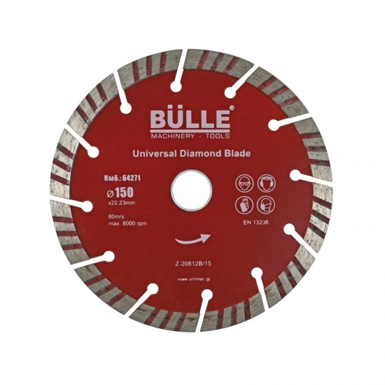 BULLE: ΔΙΣΚΟΣ ΔΟΜ. ΥΛ. 150x22,2mm