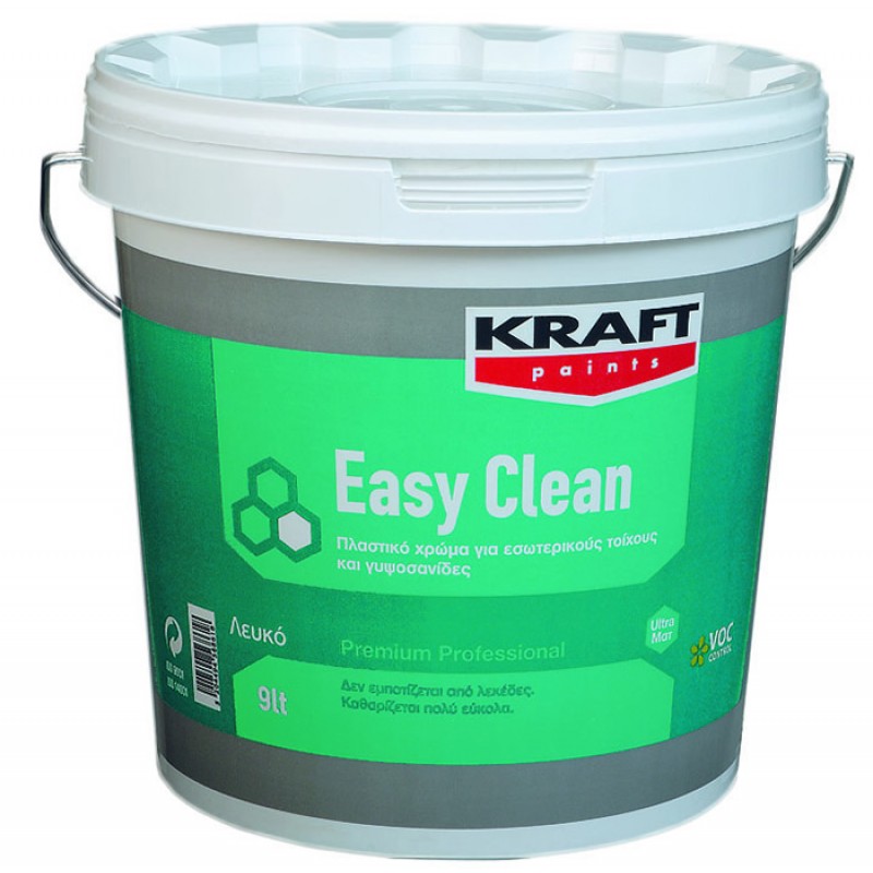 Easy Clean 3LT Kraft βελουτέ πλαστικό πολυτελείας