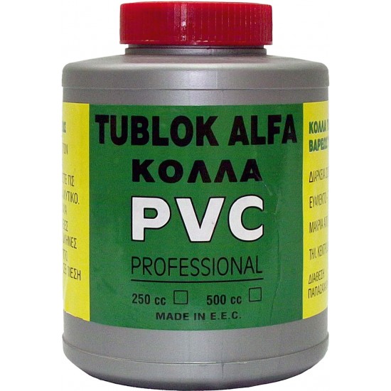 ALFA TUBLOCK ΚΟΛΛΑ PVC PROFESSIONAL