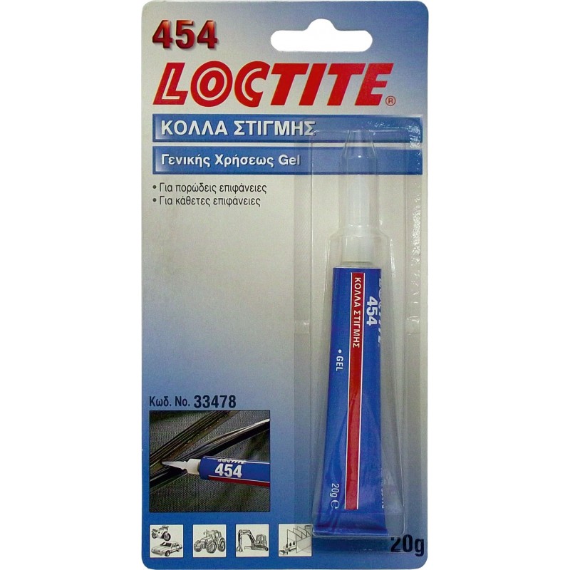 454 LOCTITE ΚΟΛΛΑ ΣΤΙΓΜΗΣ GEL