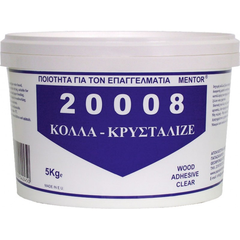 20008 ΞΥΛΟΚΟΛΛΑ ΚΡΥΣΤΑΛΙΖΕ