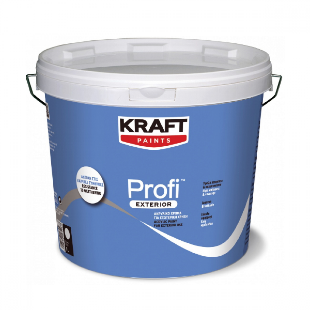 Profi Exterior Kraft 9LT ακρυλικό χρώμαΧΡΩΜΑΤΑ