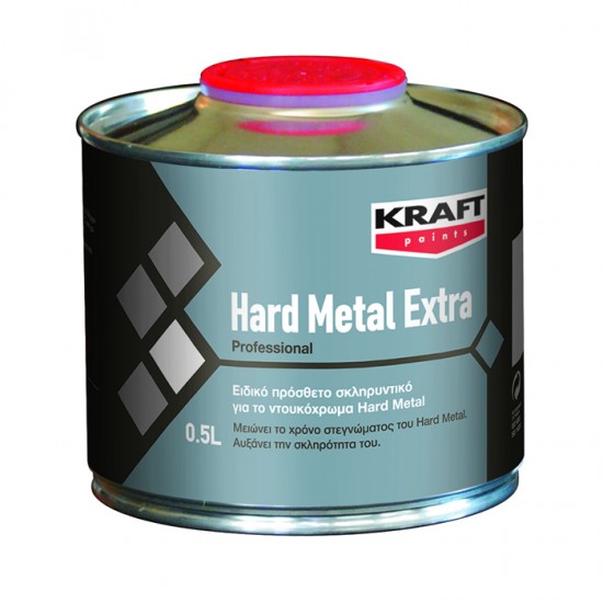 Hard Metal Extra 0.5lt Kraft σκληρυντής ντουκοχρωμάτων