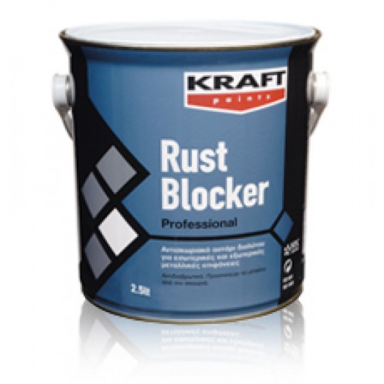 Rust Blocker 0,75lt Kraft αντισκωριακό αστάρι διαλύτου