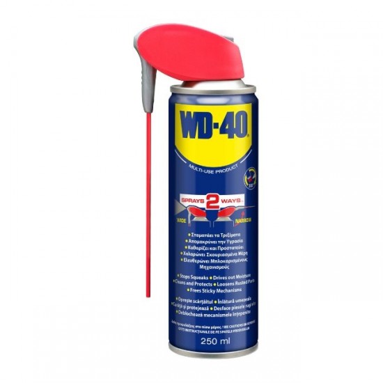 WD-40 Multi-Use Product Smart Straw 250ml