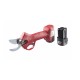 RAIDER ΨΑΛΙΔΙ ΚΛΑΔΟΥ ΜΠΑΤΑΡΙΑΣ 16V 2x2Ah 25mm RD-PSH02 075725 RAIDER ΨΑΛΙΔΙ ΚΛΑΔΟΥ ΜΠΑΤΑΡΙΑΣ 16V 2x2Ah 25mm RD-PSH02 075725