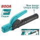 TOTAL ΤΣΙΜΠΙΔΑ ΣΥΓΚΟΛΛΗΣΗΣ 800Α (TWAH8006)