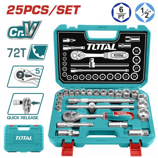 TOTAL ΕΠΑΓΓ. ΚΑΣΕΤΙΝΑ ΚΑΡΥΔΑΚΙΑ 1/2" 25ΤΕΜ (THT121251)