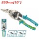 TOTAL ΨΑΛΙΔΙ ΛΑΜΑΡΙΝΑΣ ΔΕΞΙΑΣ ΣΙΑΓΩΝΑΣ 250mm (THT523106)