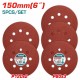 TOTAL ΣΕΤ ΓΥΑΛΟΧΑΡΤΑ 5τεμ 150mm ΓΙΑ TF2041506 / TF2061506 (TAC731501)