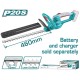 TOTAL ΕΠΑΓΓ. ΨΑΛΙΔΙ ΜΠΟΡΝΤΟΥΡΑΣ ΜΠΑΤ. Li-ion 20V / 460mm ΧΩΡΙΣ ΜΠΑΤΑΡΙΑ & ΦΟΡΤΙΣΤΗ (THTLI20018)