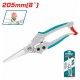 TOTAL ΨΑΛΙΔΙ ΚΛΑΔΟΥ ΑΜΠΕΛΙΟΥ 20cm (THTP61083)