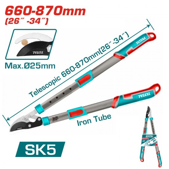 TOTAL ΕΠΑΓΓ. ΨΑΛΙΔΑ ΚΛΑΔΟΥ ΤΗΛΕΣΚΟΠΙΚΗ  66-87cm (THTS1527406)