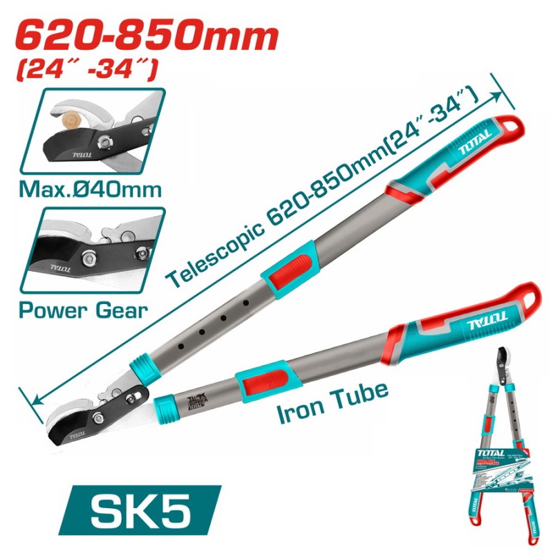 TOTAL ΨΑΛΙΔΑ ΚΛΑΔΟΥ ΤΗΛΕΣΚΟΠΙΚΗ ΜΕ BYPASS 62-85cm (THTS1527416)