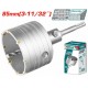 TOTAL ΔΙΑΜΑΝΤΟΚΟΡΩΝΑ ΜΠΕΤΟΥ SDS - PLUS 85mm (TAC430851)