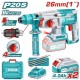 TOTAL ΕΠΑΓΓ. ΣΕΤ ΠΝΕΥΜΑΤΙΚΟ ΠΙΣΤΟΛΕΤΟ ΜΠΑΤ. Li-ion 20V / 4Ah / 2 ΜΠΑΤΑΡΙΕΣ ΜΕ ΤΑΧΥΤΣΟΚ (TRHLI202289)