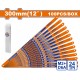 WADFOW ΠΡΙΟΝΟΛΑΜΑ Bi-Metal 300mm / 24T (WHB2H24)