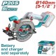 TOTAL ΕΠΑΓΓ. ΔΙΣΚΟΠΡΙΟΝΟ ΜΠΑΤ. Φ-140mm Li-ion 20V ΧΩΡΙΣ ΜΠΑΤΑΡΙΑ & ΦΟΡΤΙΣΤΗ (TSLI1402)