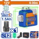 WADFOW ΑΛΦΑΔΙ LASER 12V / 3D ΑΥΤΟ-ΟΡΙΖΟΝΤΙΟΥΜΕΝΟ ΣΤΑΥΡΟΥ 0-30m ΜΕ ΠΡΑΣΙΝΕΣ ΑΚΤΙΝΕΣ (WLE8M12)