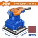 WADFOW ΠΑΛΜΙΚΟ ΤΡΙΒΕΙΟ ΧΟΥΦΤΑΣ 240W (WFA1503)
