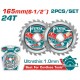 TOTAL ΕΠΑΓΓ. ΣΕΤ ΔΙΣΚΟΙ ΚΟΠΗΣ ΞΥΛΟΥ Φ-165 Χ 20mm 24Τ 2TEM ΓΙΑ TSLI1652 (TAC2331653)