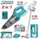 TOTAL ΣΕΤ ΣΚΟΥΠΑΚΙΑ ΜΠΑΤ Li-ion 20V (TOSLI29832E)
