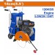 WADFOW ΑΣΦΑΛΤΟΚΟΠΤΗΣ ΒΕΝΖ. 9.6kW / 13HP / Φ-405mm (WQF2A16)