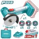 TOTAL ΕΠΑΓΓ. MINI ΓΩΝΙΑΚΟΣ ΤΡΟΧΟΣ ΜΠΑΤ. Li-ion 20V / 76mm / 2Ah / 1 ΜΠΑΤΑΡΙΑ (TAGLI76012)