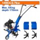 WADFOW ΣΚΑΠΤΙΚΟ ΒΕΝΖΙΝΟΚΙΝΗΤΟ 149cc / 4HP / 59cm (WTL2A01)