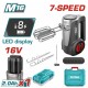 TOTAL ΜΙΞΕΡ ΜΠΑΤ.  Li-ion 16V / 2Ah / 1 ΜΠΑΤ (TMK023K)