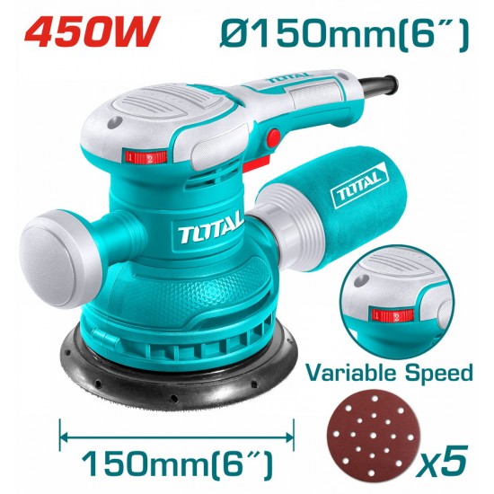 TOTAL ΕΠΑΓΓ. ΕΚΚΕΝΤΡΟ ΤΡΙΒΕΙΟ 450W (TF2061506)