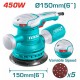 TOTAL ΕΠΑΓΓ. ΕΚΚΕΝΤΡΟ ΤΡΙΒΕΙΟ 450W (TF2061506)