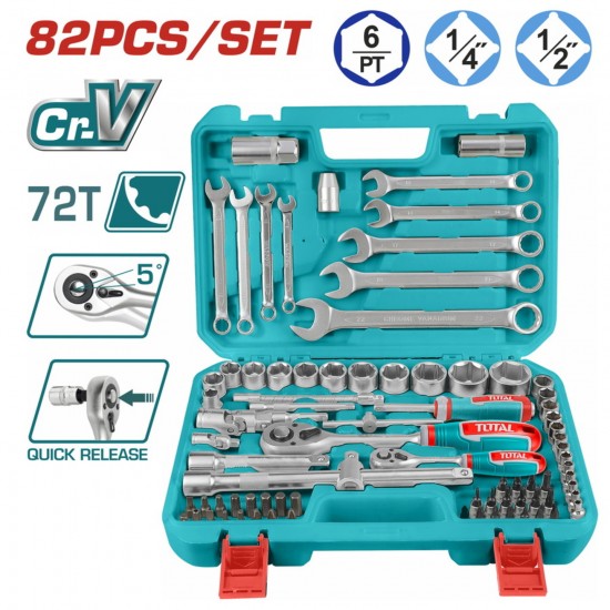 TOTAL ΕΠΑΓΓ. ΚΑΣΕΤΙΝΑ ΚΑΡΥΔΑΚΙΑ 1/4" & 1/2" 82ΤΕΜ (THT421802)