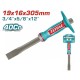 TOTAL ΕΠΑΓΓ. ΚΑΛΕΜΙ ΠΛΑΣΤ. ΛΑΒΗ 19Χ16Χ305mm (THT4531916)