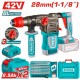 TOTAL ΕΠΑΓΓ ΣΕΤ ΠΝΕΥΜΑΤΙΚΟ ΠΙΣΤΟΛΕΤΟ ΜΠΑΤ. Li-ion 42V / 28mm/ 2.5Ah / 2 ΜΠΑΤ BL Motor (TRHLI422882E)