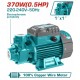TOTAL ΑΝΤΛΙΑ ΕΠΙΦΑΝΕΙΑΣ ΝΕΡΟΥ ΠΕΡΙΦΕΡΕΙΑΚΗ 370W (TWP13706E)