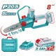 TOTAL ΕΠΑΓΓ. ΣΕΤ ΑΛΥΣΟΠΡΙΟΝΟ ΚΛΑΔ ΜΠΑΤ Li-ion 20V / 8" / 2Ah / 2 ΜΠΑΤ ΣΕ ΒΑΛΙΤΣΑ BL Motor (TGSLI20882E)