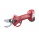 RAIDER ΨΑΛΙΔΙ ΚΛΑΔΟΥ ΜΠΑΤΑΡΙΑΣ 16V 2x2Ah 25mm RD-PSH02 075725 RAIDER ΨΑΛΙΔΙ ΚΛΑΔΟΥ ΜΠΑΤΑΡΙΑΣ 16V 2x2Ah 25mm RD-PSH02 075725