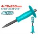 TOTAL ΒΕΛΟΝΙ ΜΕ ΠΛΑΣΤΙΚΗ ΛΑΒΗ 250mm (THT4221026)