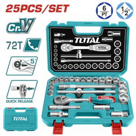 TOTAL ΕΠΑΓΓ. ΚΑΣΕΤΙΝΑ ΚΑΡΥΔΑΚΙΑ 1/2" 25ΤΕΜ (THT121251)