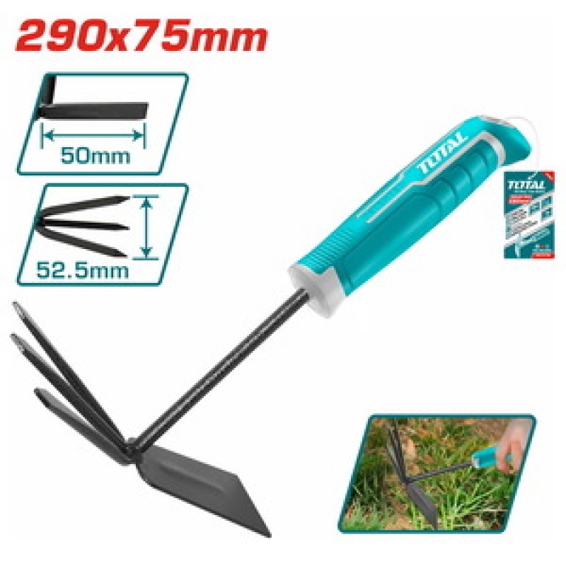 TOTAL ΣΚΑΛΙΣΤΗΡΙ ΜΙΝΙ ΚΗΠΟΥ ΜΕΤΑΛΛΙΚΟ 290mm (THGT979K)