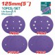 TOTAL ΣΕΤ ΓΥΑΛΟΧΑΡΤΑ 125mm 10ΤΕΜ ΓΙΑ TROSLI2001 / TROSLI2002 / TF2031256 / TF2131256 (TAC73125101)
