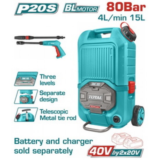 TOTAL ΕΠΑΓΓ. ΠΛΥΣΤΙΚΟ ΥΨΗΛΗΣ ΠΙΕΣΗΣ ΜΠΑΤ. Li-ion 40V ΧΩΡΙΣ ΜΠΑΤΑΡΙΑ & ΦΟΡΤΙΣΤΗ (TPWLI4006)