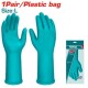 TOTAL ΓΑΝΤΙΑ PVC (TSP1801)