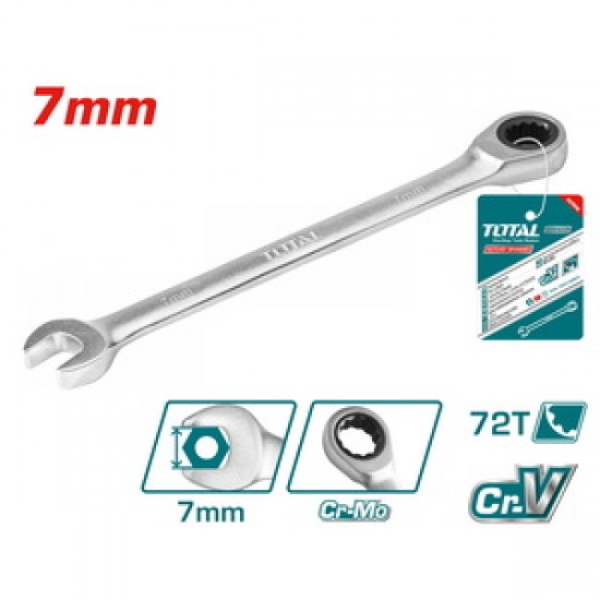 TOTAL ΕΠΑΓΓ. ΓΕΡΜΑΝΟΠΟΛΥΓΩΝΑ ΚΑΣΤΑΝΙΑΣ 7mm (TCSPAR071)