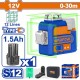 WADFOW ΑΛΦΑΔΙ LASER 12V / 3D ΑΥΤΟ-ΟΡΙΖΟΝΤΙΟΥΜΕΝΟ ΣΤΑΥΡΟΥ 0-30m ΜΕ ΠΡΑΣΙΝΕΣ ΑΚΤΙΝΕΣ (WLE8M12)